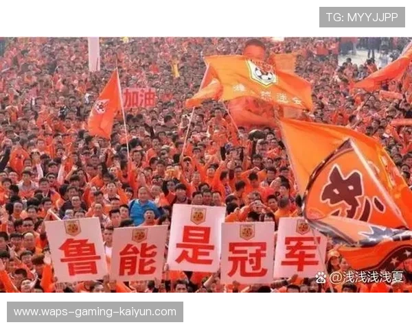 山东泰山底线回做精妙,带动整套节奏变化