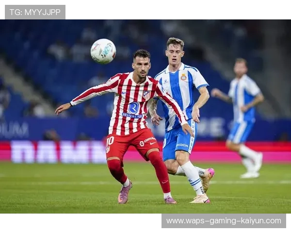 马竞中场拦截数据显著增长