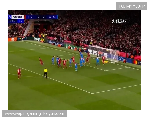 利物浦角球套路奏效，范迪克高点一顶破网